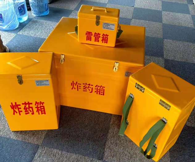 南昌炸药雷管箱的型号那么多，应该如何选择？
