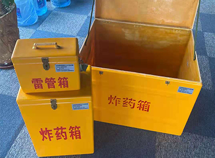 南昌雷管箱外观设计的功能性与行业应用趋势