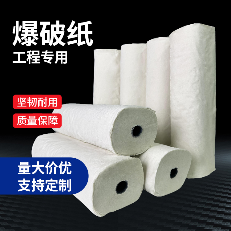 南昌什么是液氧爆破技术？
