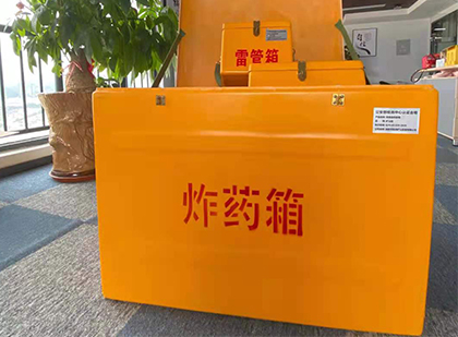 南昌炸药箱的意义